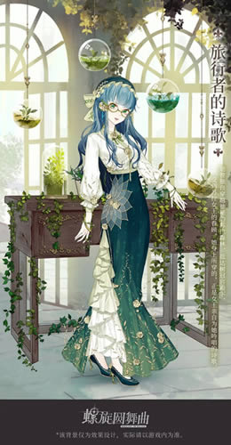 螺旋圆舞曲10月神秘宝盒活动详情_螺旋圆舞曲10月神秘宝盒活动内容列表