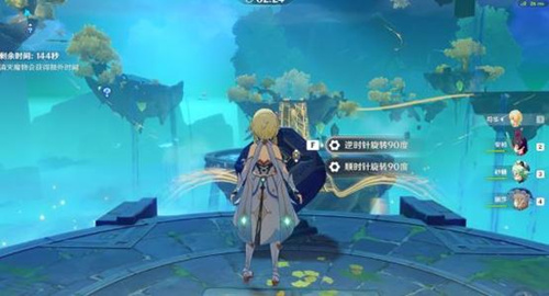 原神元素充溢挑战如何过_原神元素充溢挑战通关攻略
