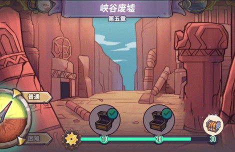巨像骑士团50关如何过_巨像骑士团50关过关攻略