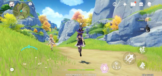 原神植物采集位置大全_原神植物采集地点在什么地方