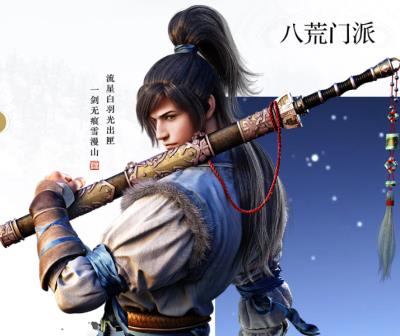 天涯明月刀手游太白技能介绍_天涯明月刀手游太白技能有哪一些