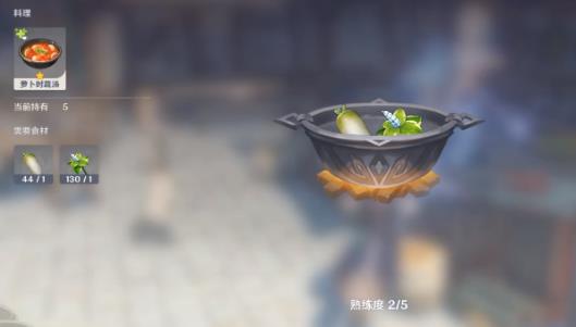 原神人人都是食神成就攻略_原神手游人人都是食神成就如何达成