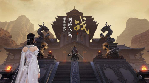 天涯明月刀手游鹤王boss打法分享_天涯明月刀手游鹤王boss如何打