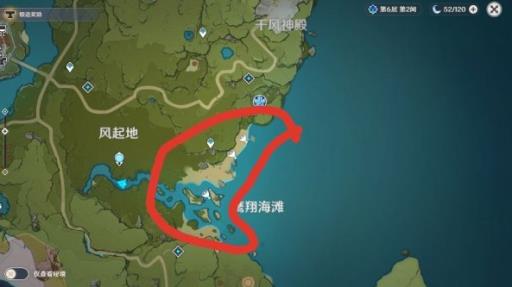原神螃蟹最佳采集攻略_原神螃蟹如何采集