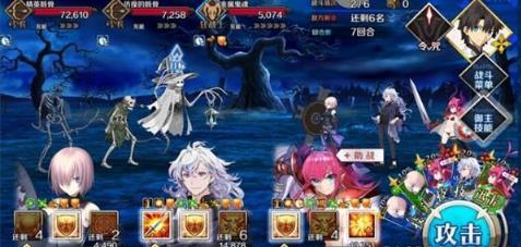 fgo绯红勇者传说高难第二关城墙图文详细攻略_fgo绯红勇者传说高难第二关如何过