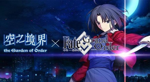 fgo绯红勇者传说高难本通关攻略_fgo绯红勇者传说高难本如何过