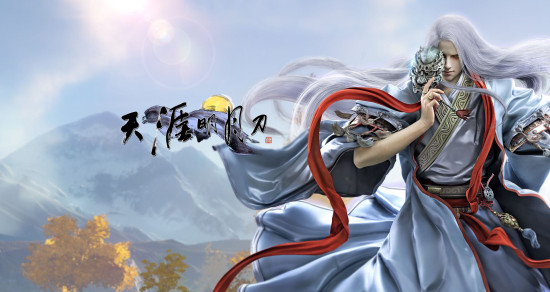 天涯明月刀手游侠影研习录如何获得_天涯明月刀手游侠影研习录获得办法