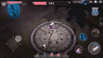 魔渊之刃困难魔龙41层如何打_魔渊之刃困难魔龙41层打法攻略
