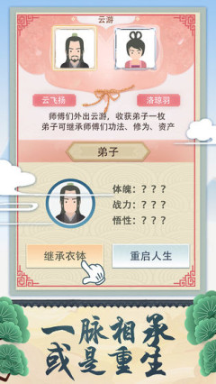ʽ_ʽ淨