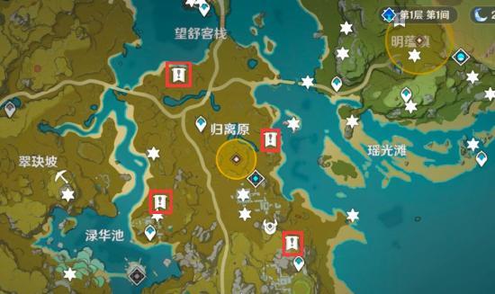 原神前往遗迹第4个圆盘开不了如何办_原神前往遗迹第4个圆盘开不知道决攻略