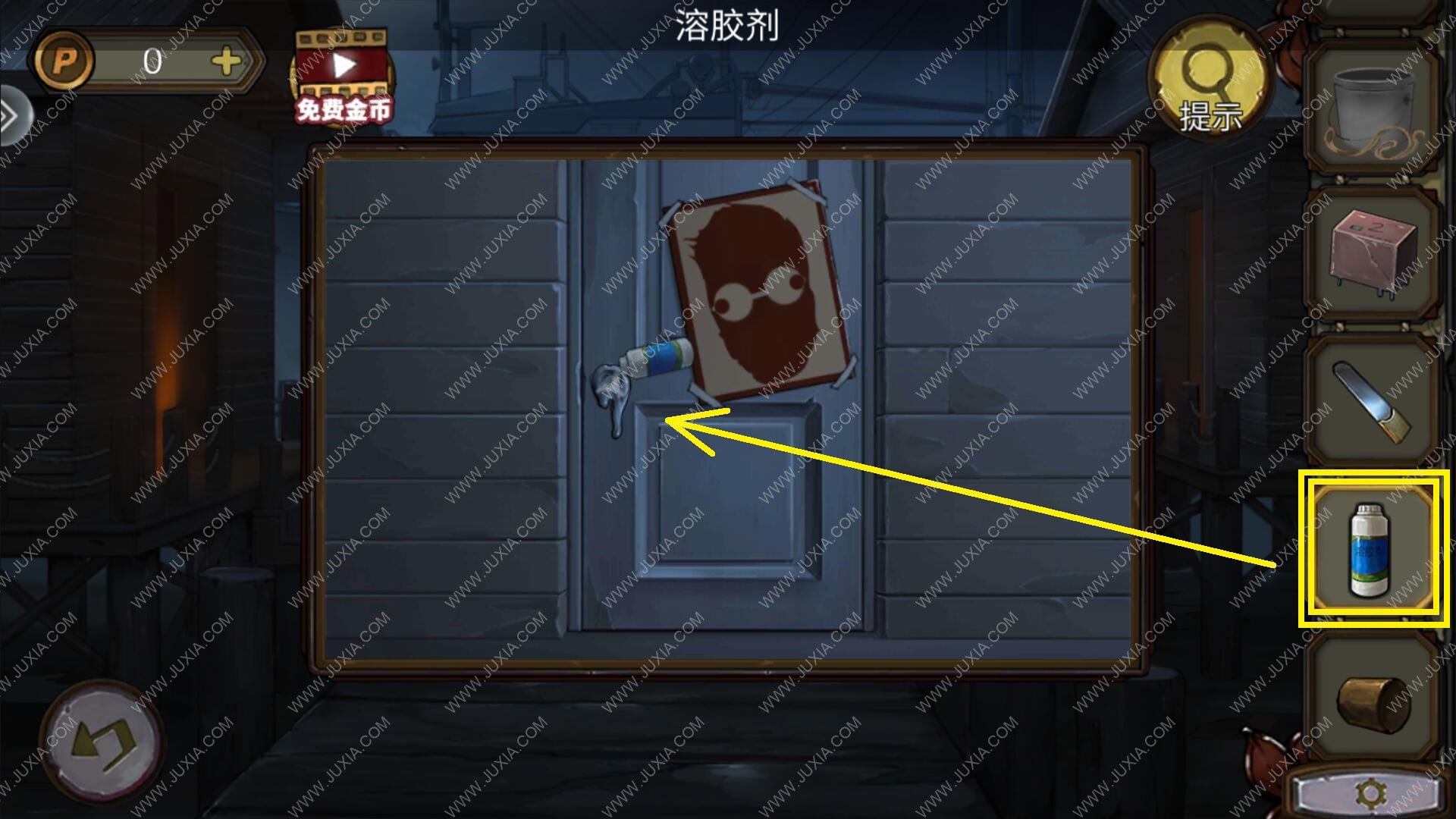 密室逃脱绝境系列10寻梦大作战第二十六关如何过_密室逃脱绝境系列10寻梦大作战第二十六关图文详细攻略