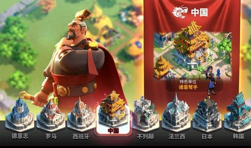 万国觉醒约翰古腾堡的印刷机的优点不包括以下哪项答案_万国觉醒约翰古腾堡的印刷机的优点是什么