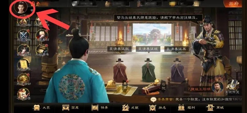 明朝风云手游寒露赏菊礼包如何得_明朝风云手游寒露赏菊礼包领取地址