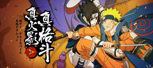 火影忍者10月通灵之约活动详情_火影忍者10月通灵之约活动内容列表