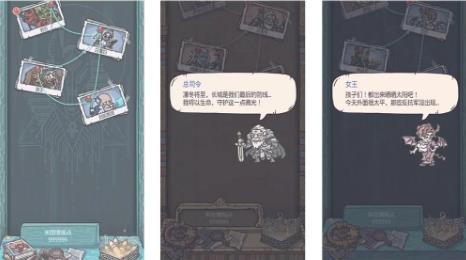 最强蜗牛10月9日更新公告_最强蜗牛10月9日更新了什么
