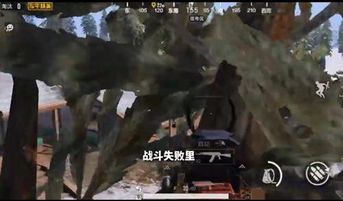 与平精英中秋模式如何隐身开车_与平精英中秋模式隐身驾驶BUG