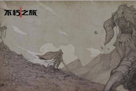 不朽之旅剜心玩法攻略_不朽之旅手游剜心如何玩
