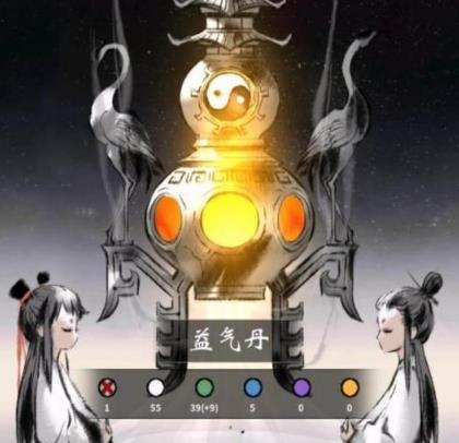一念逍遥高品质丹药取得攻略_一念逍遥手游高品质丹药如何得