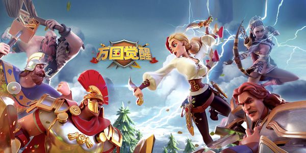 万国觉醒联盟资金取得攻略_万国觉醒手游联盟资金如何取得