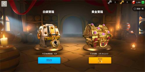 万国觉醒资源掠夺办法攻略_万国觉醒手游资源如何掠夺