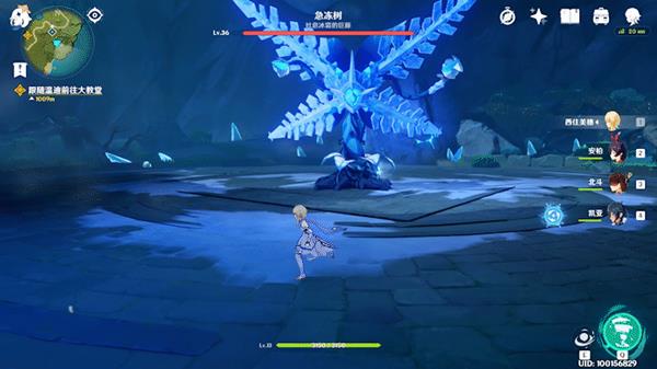 原神急冻树如何打_原神急冻树打法攻略