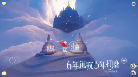 光遇小白花头饰取得办法_光遇手游小白花头饰如何得
