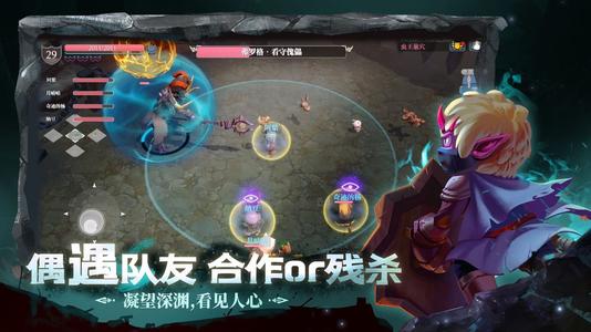 魔渊之刃控制魔气办法攻略_魔渊之刃如何控制魔气