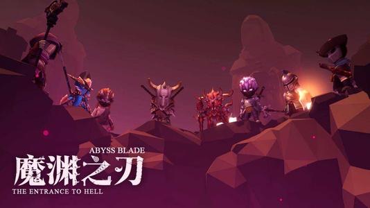 魔渊之刃毒枪玩法攻略_魔渊之刃手游毒枪如何玩