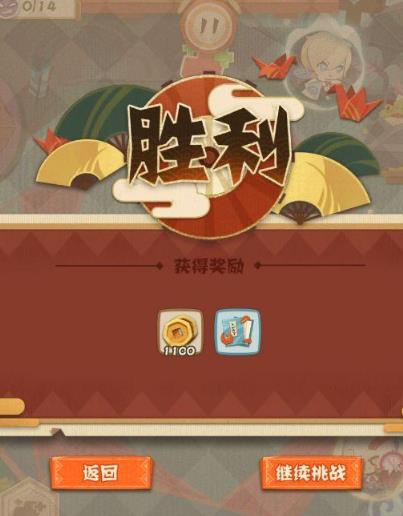 阴阳师妖怪屋百鬼剧场剧本取得攻略_阴阳师妖怪屋百鬼剧场剧本如何得