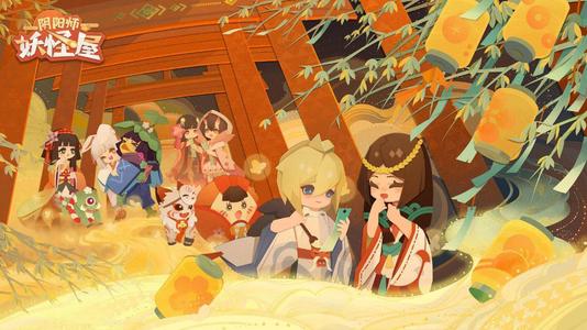 阴阳师妖怪屋探索队伍羁绊加成攻略_阴阳师妖怪屋探索队伍羁绊加成如何