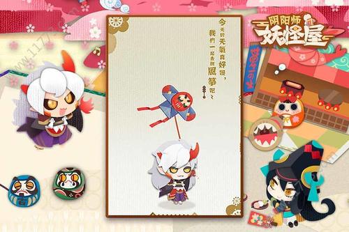阴阳师妖怪屋跳跳哥哥技能详细说明_阴阳师妖怪屋跳跳哥哥技能如何