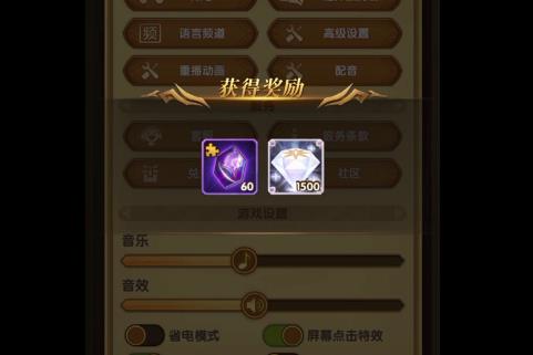 剑与远征国庆中秋双节礼包兑换码在什么地方领_剑与远征国庆中秋双节礼包兑换码领取地址