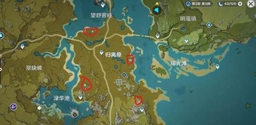原神奇怪的圆盘最后一个如何打开_原神奇怪的圆盘最后一个打开办法