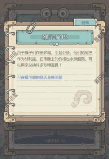 最强蜗牛中秋活动购买心得分享_最强蜗牛中秋活动性价比如何