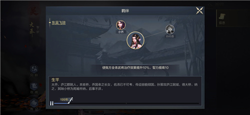 鸿图之下赛季战役玩法介绍_鸿图之下赛季战役如何玩