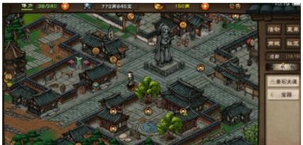 烟雨江湖1周年庆五个宝箱在什么地方_烟雨江湖1周年庆五个宝箱位置地点详细说明