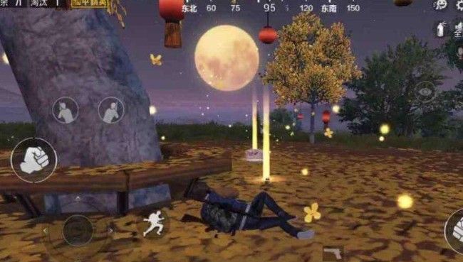 与平精英月饼在什么地方找_与平精英月饼取得位置图文列表