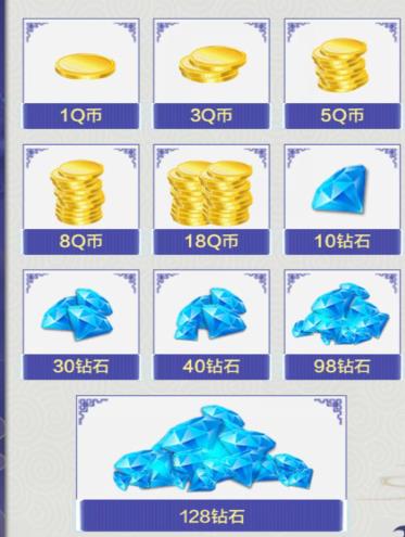 CF手游2020中秋节Q币礼包在什么地方领_CF手游2020中秋节Q币礼包领取地址