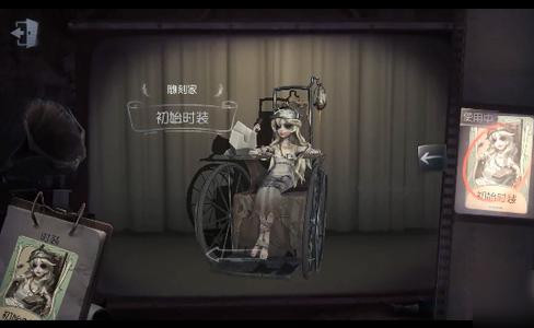 第五人格雕刻家监管者礼包在什么地方领_第五人格雕刻家监管者礼包领取地址