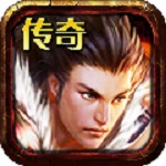 哪一些传奇手游可以微信登陆_可以微信登录的传奇手游合集
