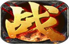 副本众多的传奇手游大全_哪一些传奇手游副本多