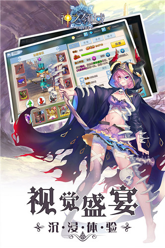 副本众多的传奇手游大全_哪一些传奇手游副本多