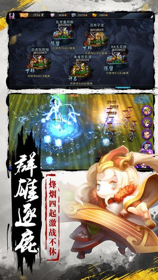 不氪金的良心传奇手游有哪一些_不氪金的良心传奇手游合集
