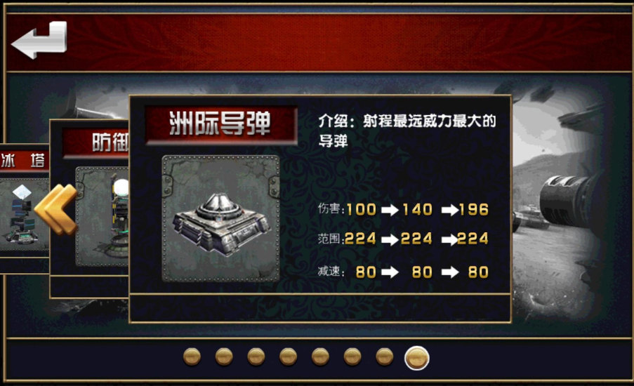 专打boss的传奇手游有哪一些_哪一些传奇手游只打boss