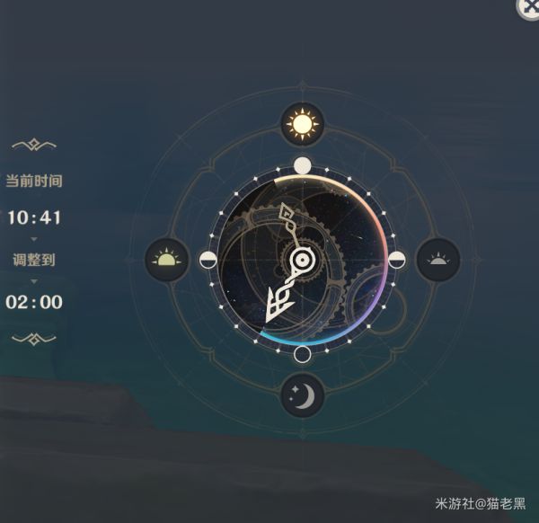 原神摘星崖对面的小岛如何去_原神摘星崖对面的小岛到达方式攻略