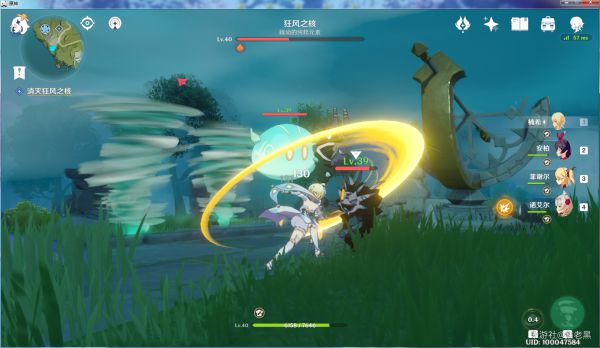 原神摘星崖对面的小岛如何去_原神摘星崖对面的小岛到达方式攻略