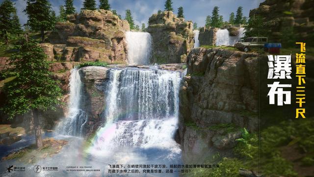 与平精英山谷头像框如何获得_与平精英山谷头像框获得办法
