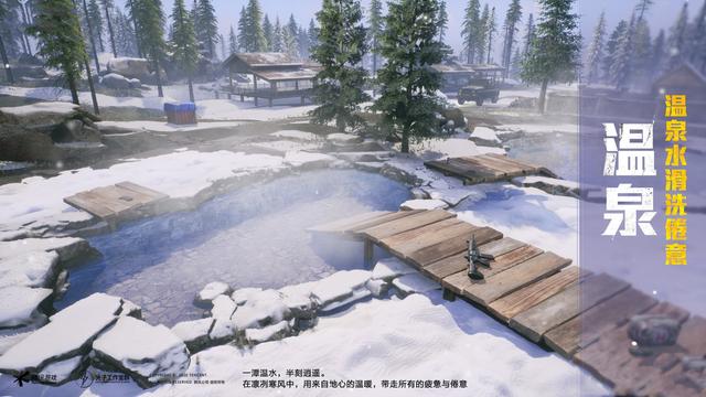 与平精英山谷头像框如何获得_与平精英山谷头像框获得办法