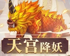 闪烁之光2020双节庆典内容列表_闪烁之光2020双节庆典活动详情