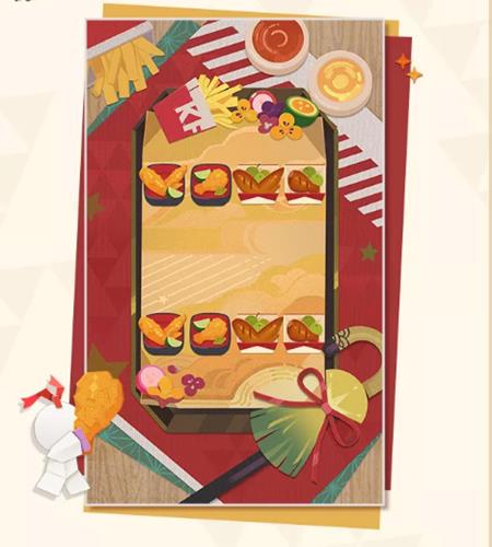 阴阳师妖怪屋收集肯德基美食有哪一些关卡_阴阳师妖怪屋收集肯德基美食关卡介绍